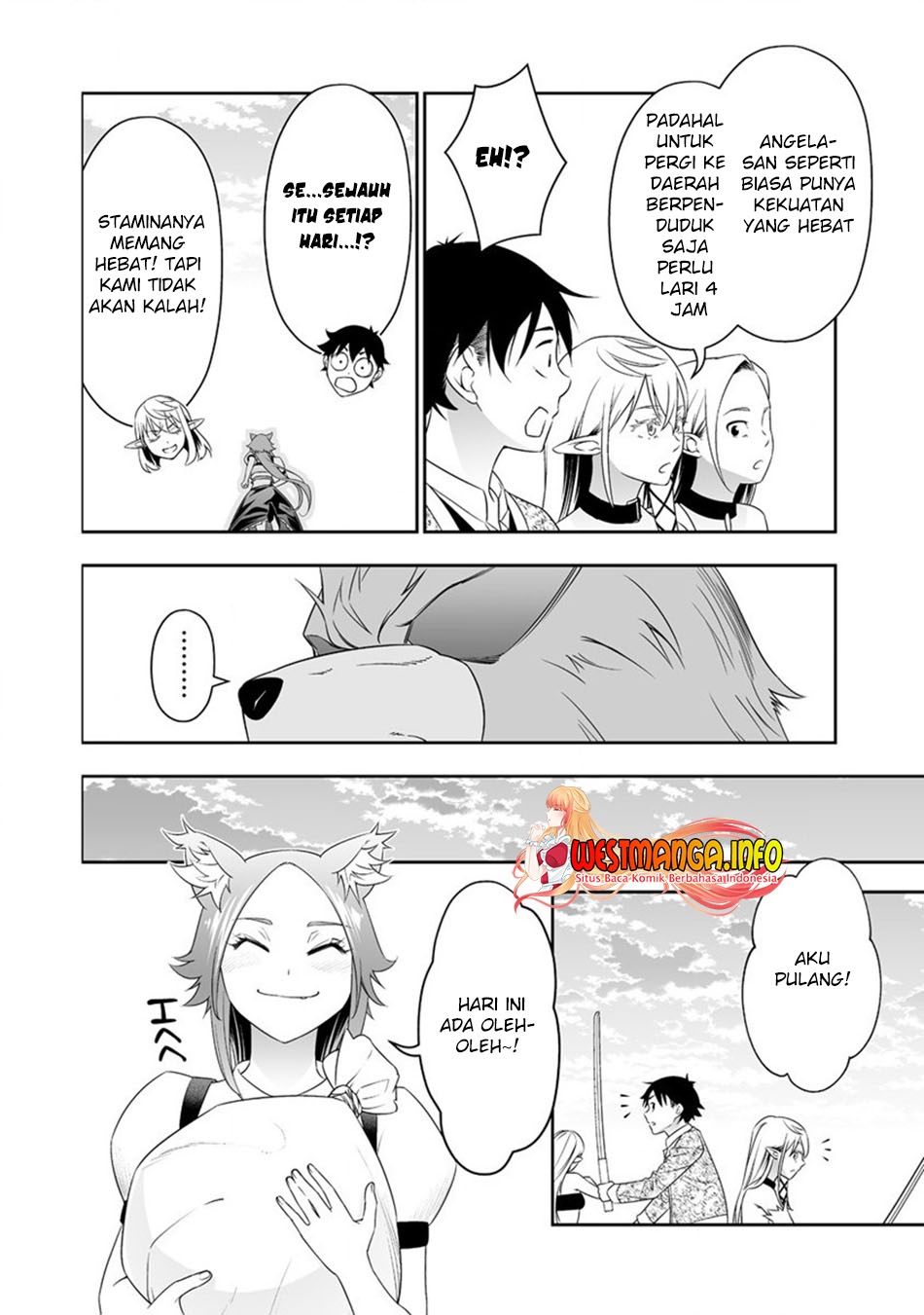 Bocchi Tenseiki Chapter 20 Gambar 13